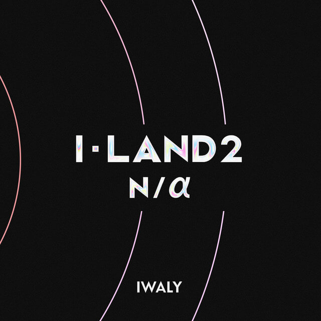 iwaly