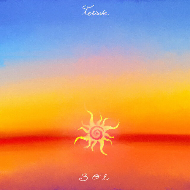 sol