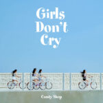 dont cry