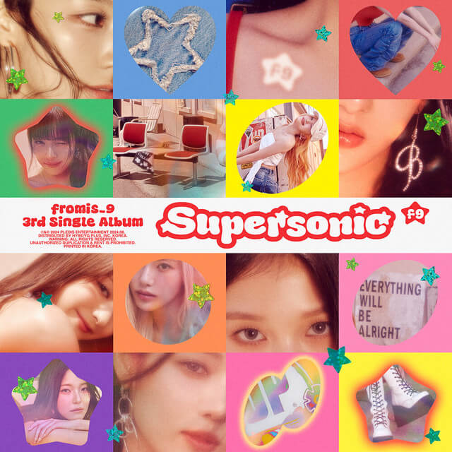 supersonic (romanized)