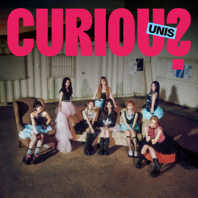 unis curious lyrics (romanization)