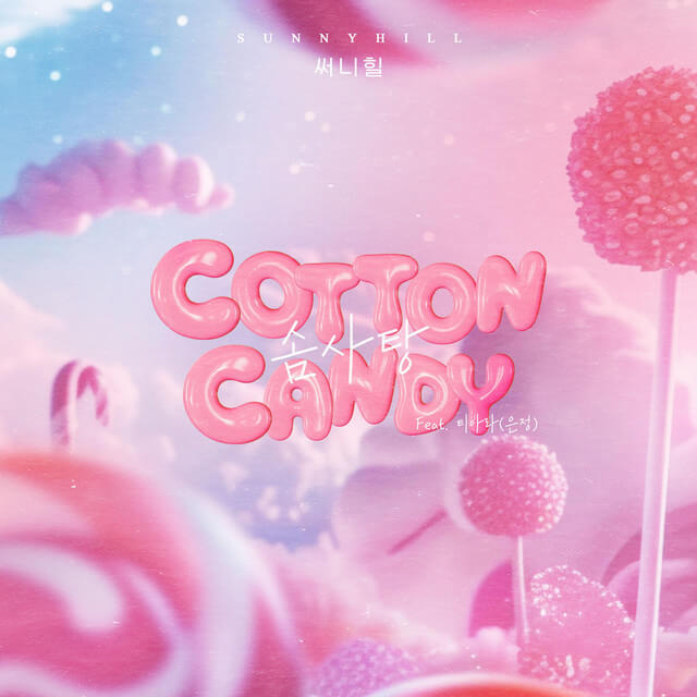 cotton candy