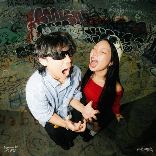 i dont rly care bout u