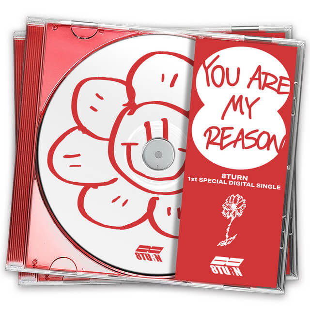 you are my reason