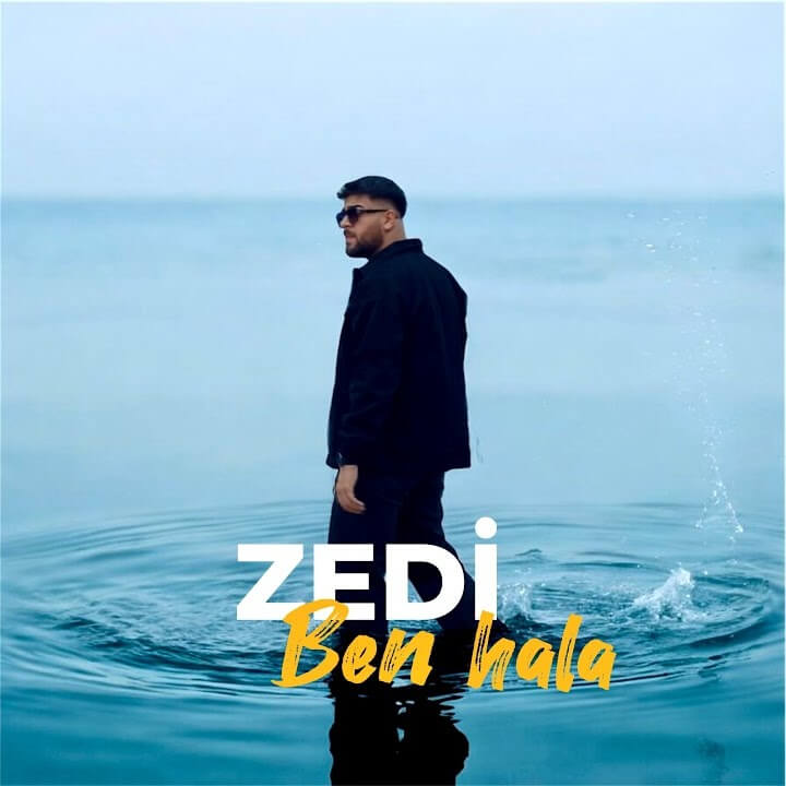 ben hala