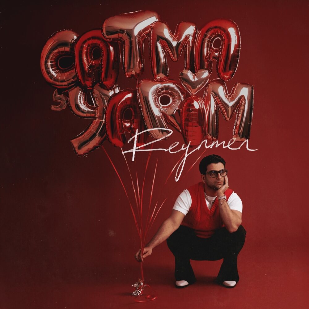 catma yarim